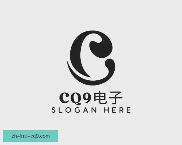 知道CQ9电子